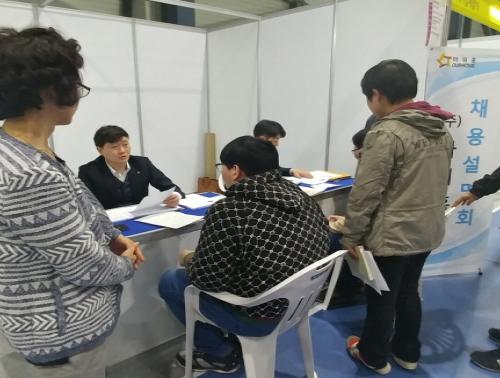 아워홈,장애인 고용 확대 나선다