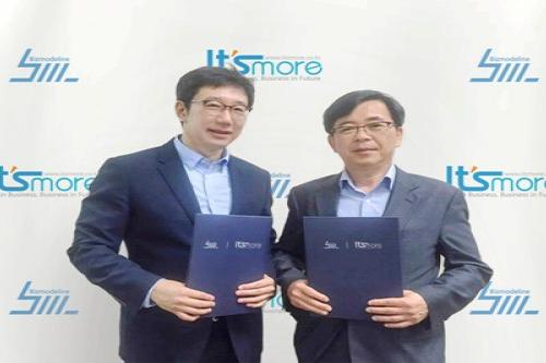 이츠모아, 비즈모델라인과 특허업무 전략적 협약 체결