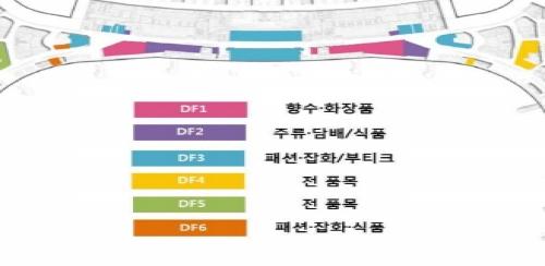 인천공항 T2 패션·잡화매장, 신세계DF만 입찰…6번째 유찰