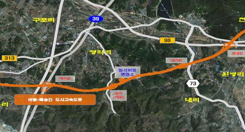 비봉 - 매송 8.9km 왕복 4차로 도시고속도로 개통