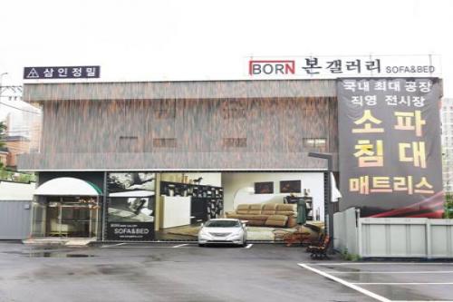 동탄가구단지 원목가구 전문점 본갤러리, 신혼가구 할인행사 진행