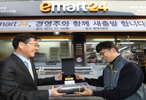 이마트24, 연말까지 간판 모두 바꾼다… 공유형 편의점으로 거듭
