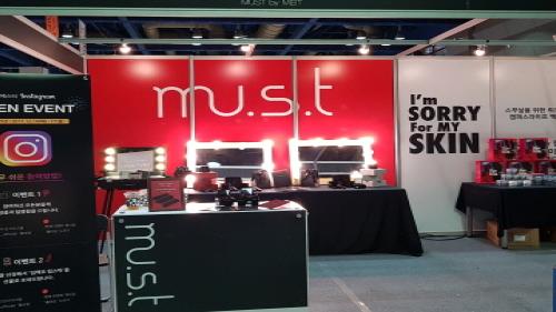 신생 코스메틱 MUST(엠유에스티), 국내 최대 대학생활 박람회’참가