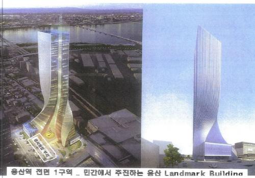 용산에 싸질러 놓은 육군 적폐 사업, 문재인 대통령이 나서라