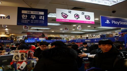 씨게이트, 한우리와 ‘몬스터헌터 : 월드’ 발매에 맞춰 외장하드 할인 행사 진행