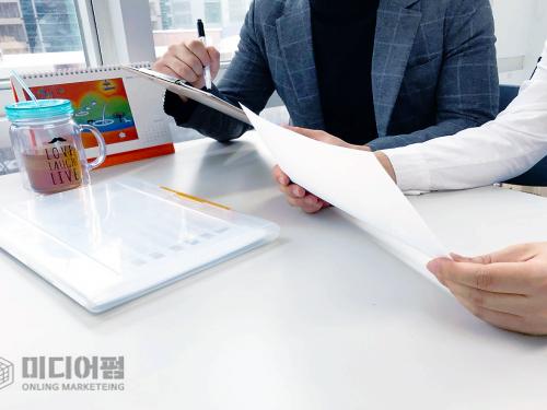 미디어펌 “맞춤형·정식한 마케팅으로 확실한 효과 자신...자영업 마케팅 강화