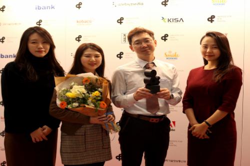 포스트커뮤니케이션즈, 차별화된 서비스 선보이며 앤어워드(&Award) 2관왕 달성