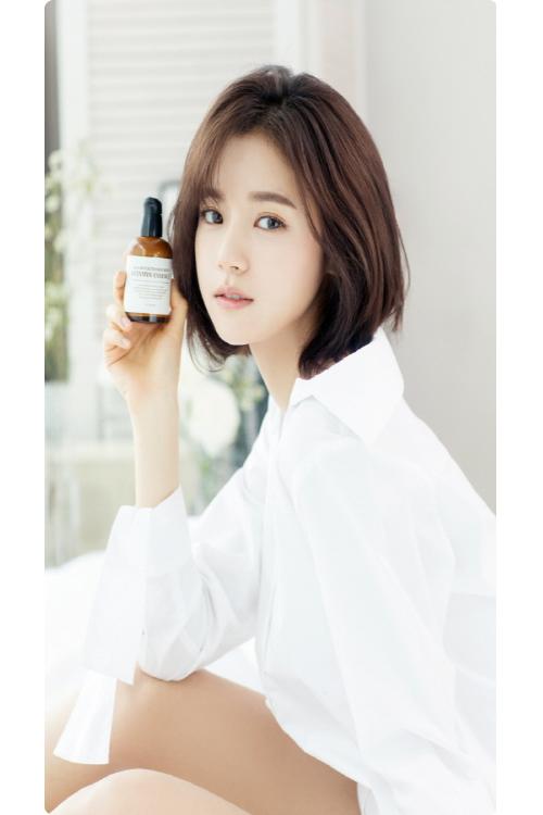 천연화장품 ‘에이플로’ , 배우 ‘고보결’ 전속모델발탁
