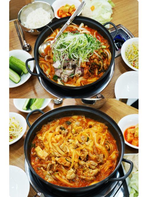 서울대입구역맛집  우리가참김치 한식집 오픈