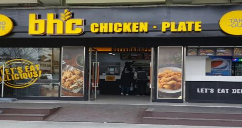 bhc치킨 프로야구 개막의 뜨거운 열기에 치킨도 인기