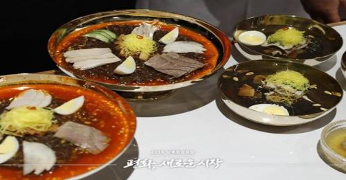 북한 조선중앙통신 냉면예찬…조선 대표 명음식