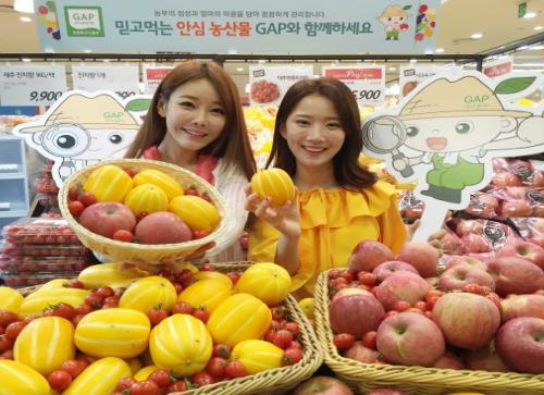 롯데마트, “갑 중의 갑은 건강”