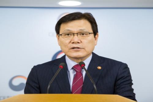 최종구 향후 5년간 3만개 기업, 동산금융 이용 기대