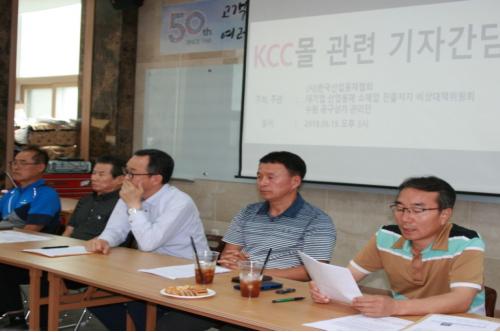 ‘KCC’ 철물.공구 시장 진출...공구상가 영세상인들 촉각