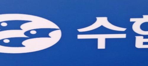 수협銀, 나주혁신도시에 2호지점 마련