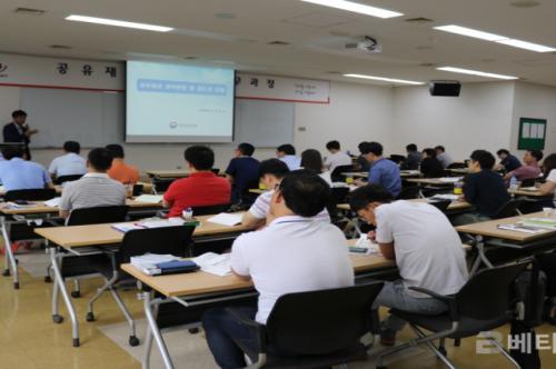 캠코인재개발원, 공유재산 개발 실무 과정 신설