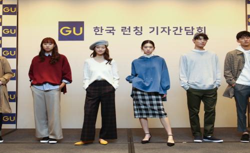 GU, 오는 9월 잠실서 한국 첫 매장 오픈