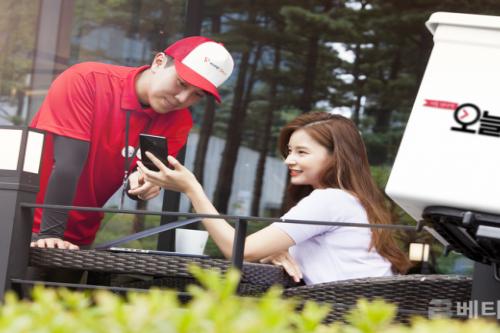 SK텔레콤, 휴대폰 당일 배송 등 온라인몰 혜택 늘린다
