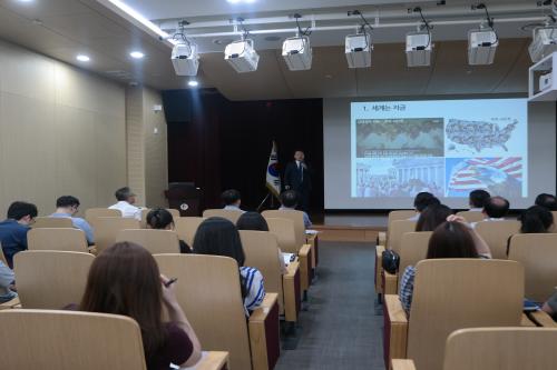 사회적가치연구소, 사회적 가치의 이해와 실현 교육