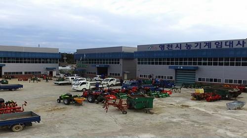 영천시, 2018 농기계 임대사업 평가 우수시 선정