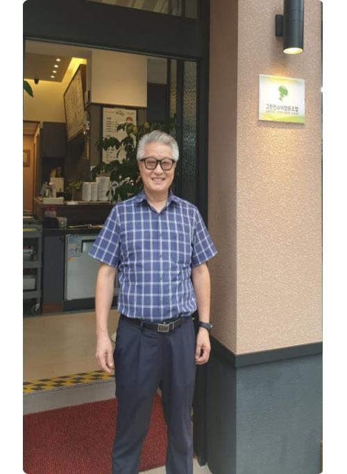 그린컨슈머협동조합, 어르신들게 추어탕 1000인분 제공