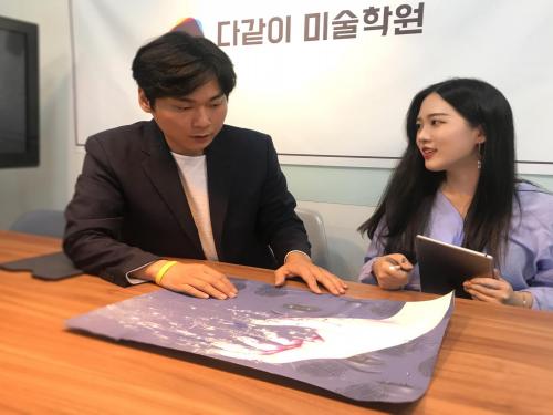 선릉역 다같이 미술학원, 제19회 수원대학교 전국 학생 미술 실기대회 대상 수상