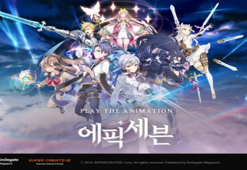 에픽세븐, 140개국 글로벌 정식 런칭 실시