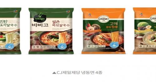 남원시, k-food 전진기지로 급부상