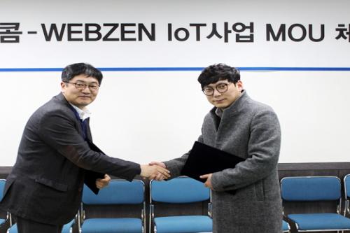 웹젠, 스마트홈 전문기업 코콤과 무인 PC방 사업 추진
