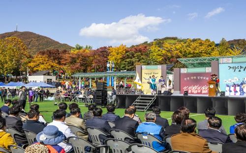 계양산국악제