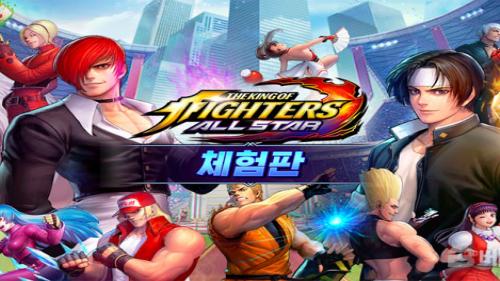 [주간순위] 킹 오브 파이터 올스타, 체험판부터 관심 집중