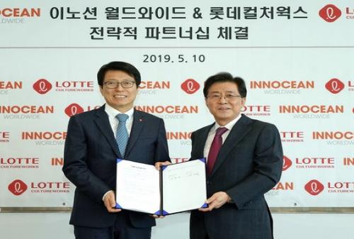 롯데컬처웍스-현대차 계열 이노션, 주식 맞교환... 일감몰아주기 해소책