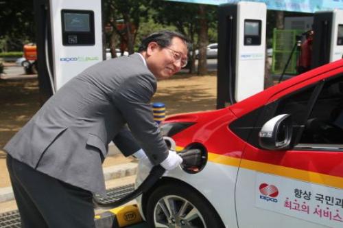 한전, 자체 전기車 충전서비스 브랜드 KEPCO PLUG 출시
