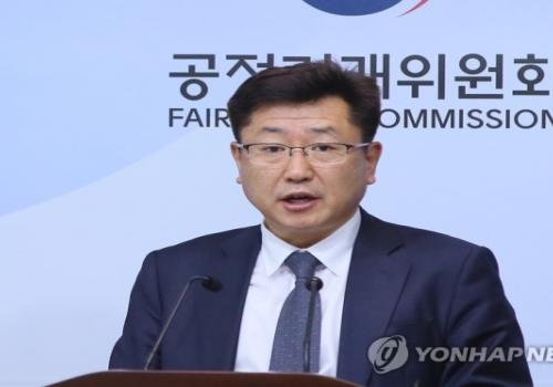 공정위, 식품업계 대리점갑질·불법거래 현장조사...매일·남양·일동·CJ제일제당·빙그레 등