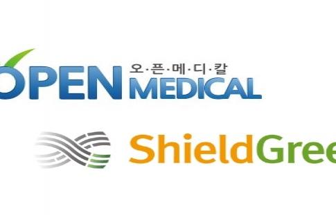 오픈메디칼-쉴드그린,생활속 전자파 차단 캠페인 공동 전개