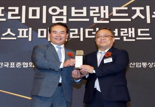 신한은행, 프리미엄 브랜드지수 은행·PB 부문 1위 수상