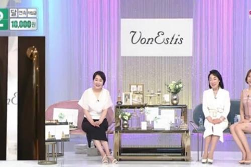 본에스티스 파이테라피 트라이샷 가을특집 홈쇼핑 생방송