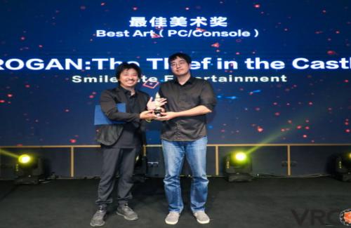 포커스온유와 로건, VRCORE 어워드 대상 및 최고 예술상 수상