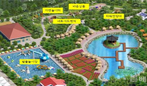 장수군, 어린이 생활문화센터 및 누리파크 모험놀이터 조성사업 선정.. 국비 70억원 확보