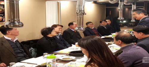 경북문화관광공사, 경북 전담여행사와 상생협력 간담회 개최