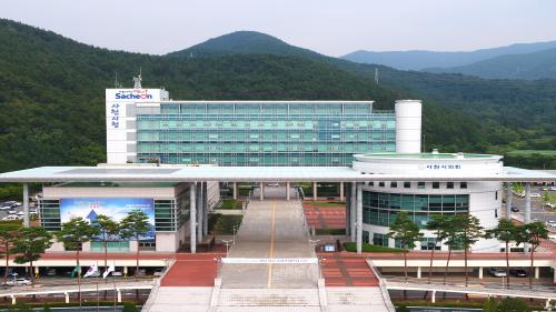 [사천시 브리핑] 사천시, ‘경남신용보증재단 사천지점에 인력’ 지원 등