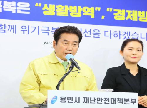 백군기 용인시장, 일자리 부족·청년층 인력개발 도움 용인형 일자리 6000개 제공