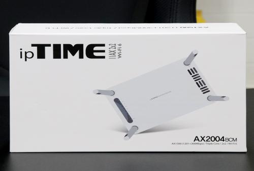 모두를 위한 입문형 와이파이6 유무선 공유기, 아이피타임 AX2004BCM