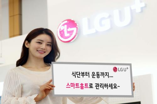 LG유플러스, ‘스마트홈트’ 충성고객 27% 증가