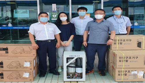 부산항만공사, 협력업체에 안전장비 지원