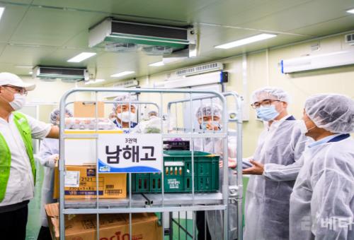 “신선하고 안전한 먹거리를 당일 공급합니다”