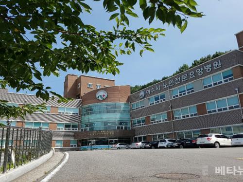 여수시 공립노인전문요양병원, 선진운영 각오로 ‘새출발’