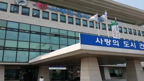 남원시 공무원, 수해지역 이재민 위해 성금 전달