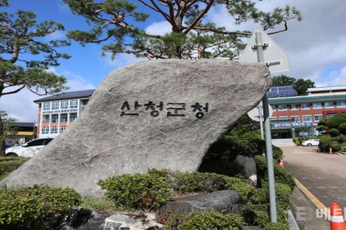 지리산 청정골 산청 할매들 일 냈다