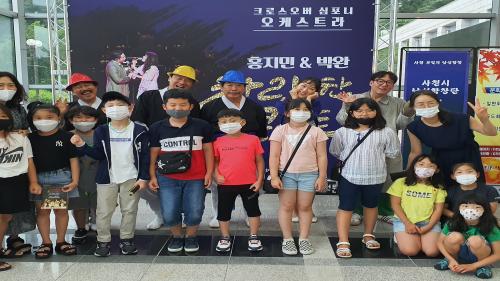 [사천시 브리핑]꿈다락 토요문화학교 ‘문화예술놀이터 담쟁이’ 발표 등